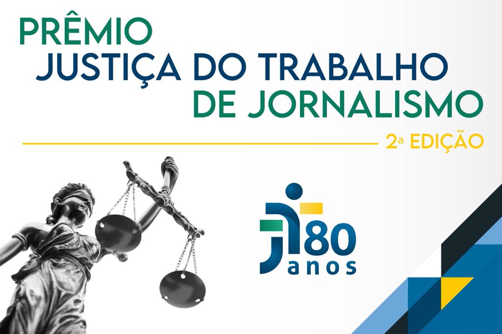 You are currently viewing TST lança edital do 2º Prêmio Justiça do Trabalho de Jornalismo